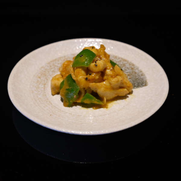 Pollo al curry estilo japón