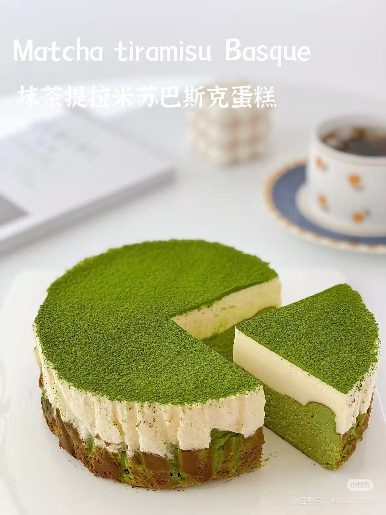 tarta de quese sabor matcha (6``)